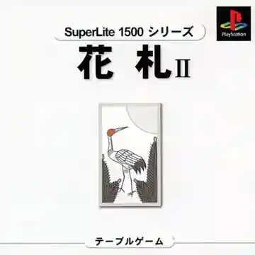 SuperLite 1500 Series - Hanafuda II (JP)-PlayStation